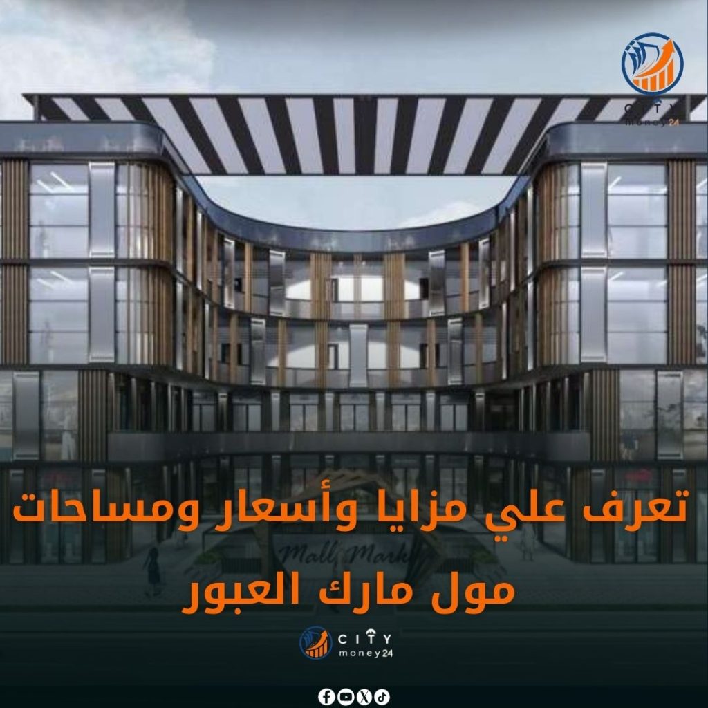 WhatsApp Image 2026-01-19 at 5.38.28 PM